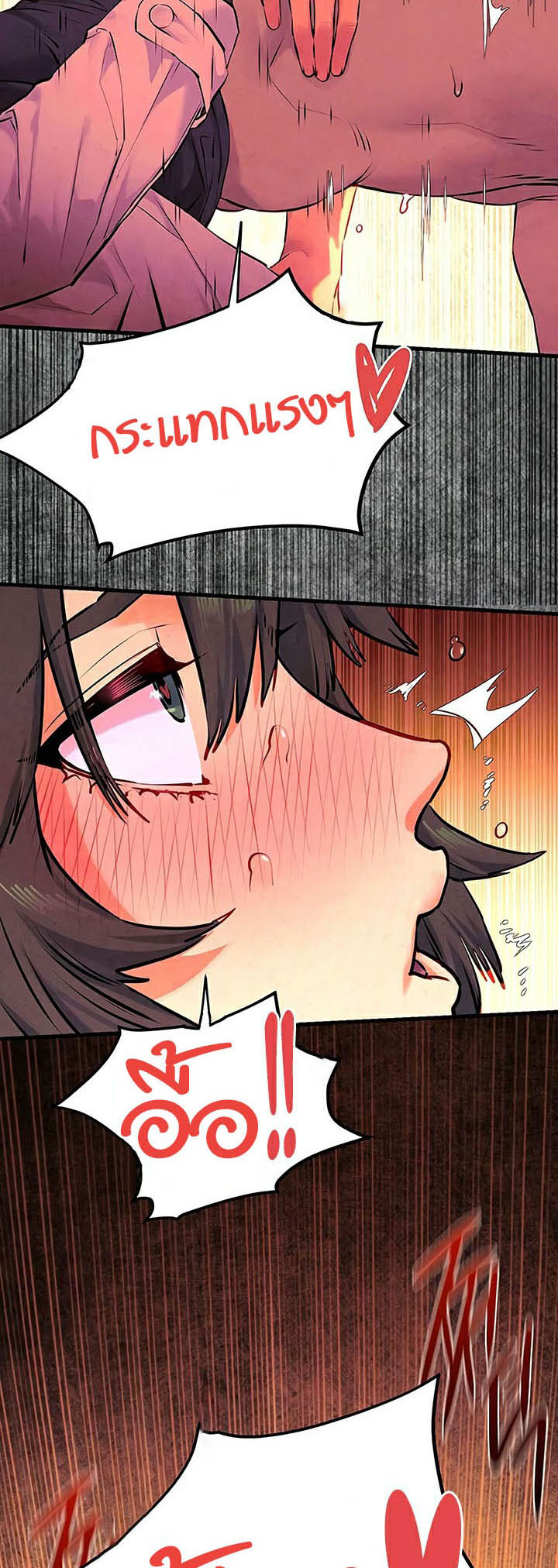 Doujin-Lc- อ่าน โดจิน มังฮวา เกาหลี ญี่ปุ่น จีน แปลไทย Moby Dick ตอนที่ 1 2 3 4 5 6 7 8 9 10 11 12 13 14 ฟรี ไม่มีโฆษณา อ่าน โดจิน Manhwa เกาหลี ญี่ปุ่น จีน เรามีครบ คัดมาให้เน้นๆ โดจิน 18+ รับประกันความฟินโดย  Doujin Lc